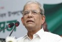 এবারের নির্বাচনটা হবে দুটো শক্তির মধ্যে: মির্জা ফখরুল