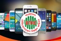 অবৈধ মোবাইল ফোন বন্ধ নিয়ে নতুন নির্দেশনা