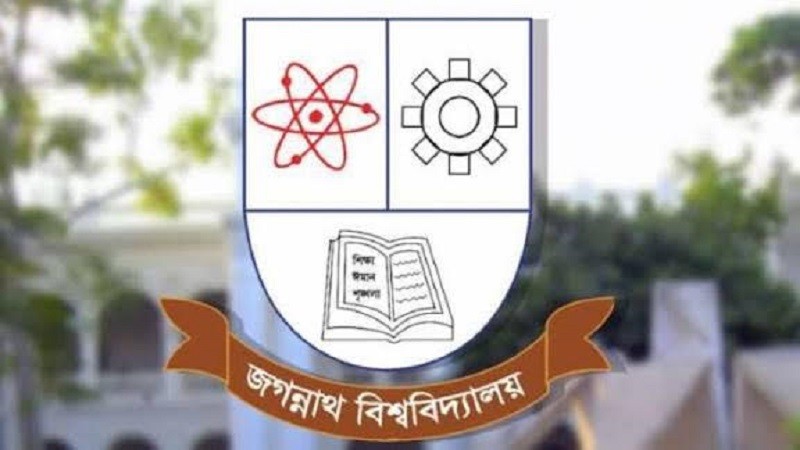 হাদির ওপর গুলিবর্ষণের ঘটনায় জবি সাদা দলের তীব্র প্রতিবাদ