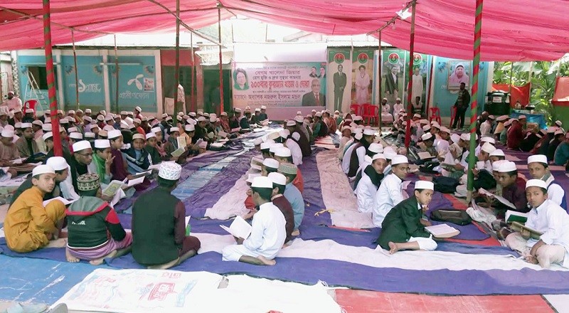 খালেদা জিয়ার সুস্থতায় কামনায় ৩৭২ শিশু হাফেজের ১০০ বার কোরআন খতম