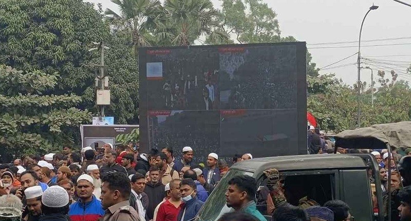 মানিক মিয়ায় বাজছে হাসিনাকে পরামর্শ দেয়া খালেদা জিয়ার সেই ভাষণ