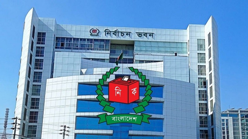 ভোটের দায়িত্ব পালনে ১৯ কোটি টাকা চায় ফায়ার সার্ভিস