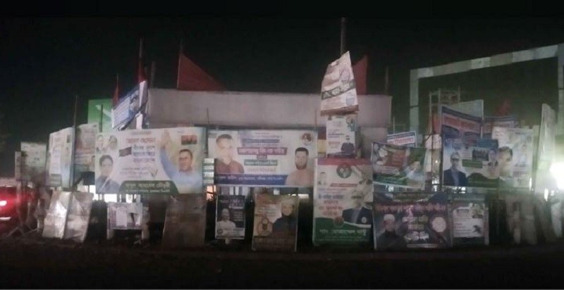 হবিগঞ্জ-সিলেট মহাসড়কে এখনোও অপসারণ হয়নি প্রচার সামগ্রী