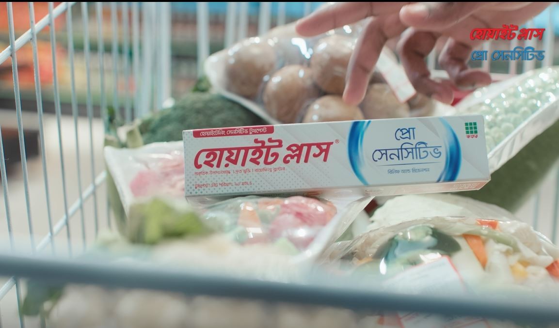 Square-এর প্রো সেনসিটিভ টুথপেস্ট হোয়াইট প্লাস দাঁতের সেনসিটিভিটির ইনস্ট্যান্ট সলিউশান দেয়