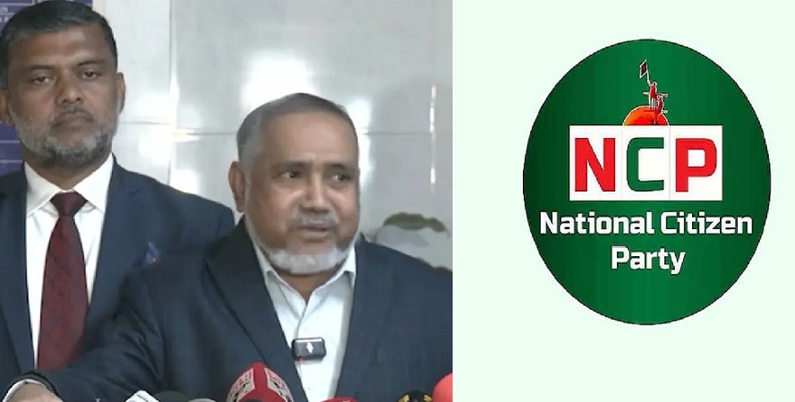 এনসিপিকে আসন ছাড়ের বিষয় পরিস্কার করলেন ডা. তাহের