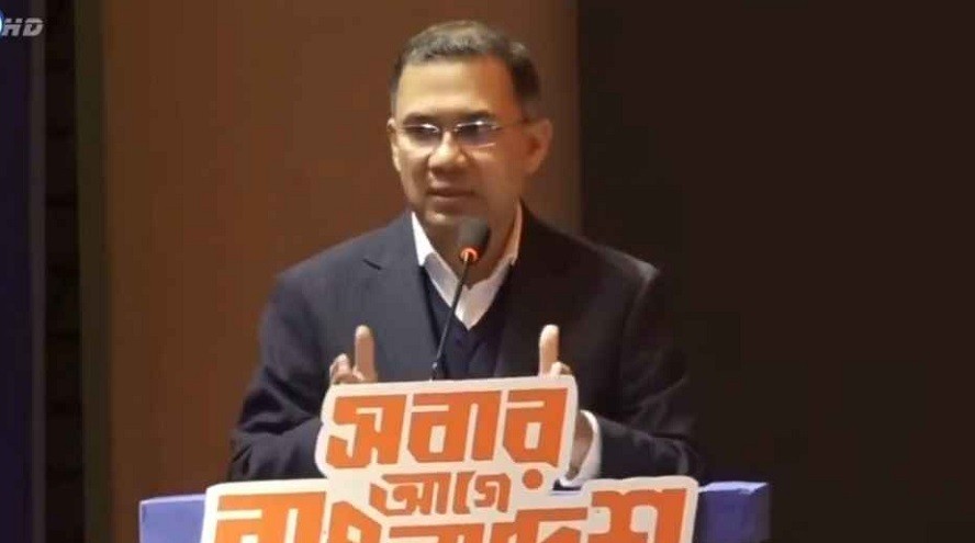 স্বাধীনতা-সার্বভৌমত্ব রক্ষায় ঐক্যের আহ্বান তারেক রহমানের