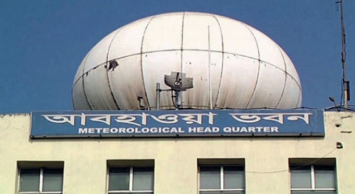 ঢাকার তাপমাত্রা কেমন থাকবে, জানাল আবহাওয়া অফিস