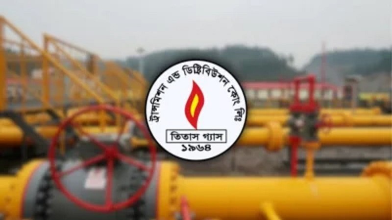 রাজধানীতে তীব্র গ্যাসের সংকট, কারণ জানাল কর্তৃপক্ষ