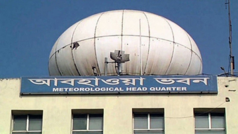 ঢাকার তাপমাত্রা কেমন থাকবে, জানাল আবহাওয়া অফিস
