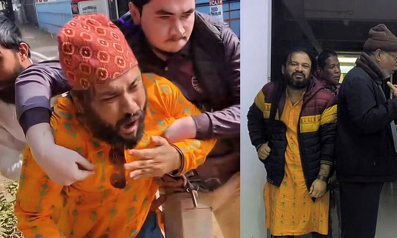 ছাড়া পেয়েছেন হেনস্তার শিকার হওয়া সেই শিক্ষক