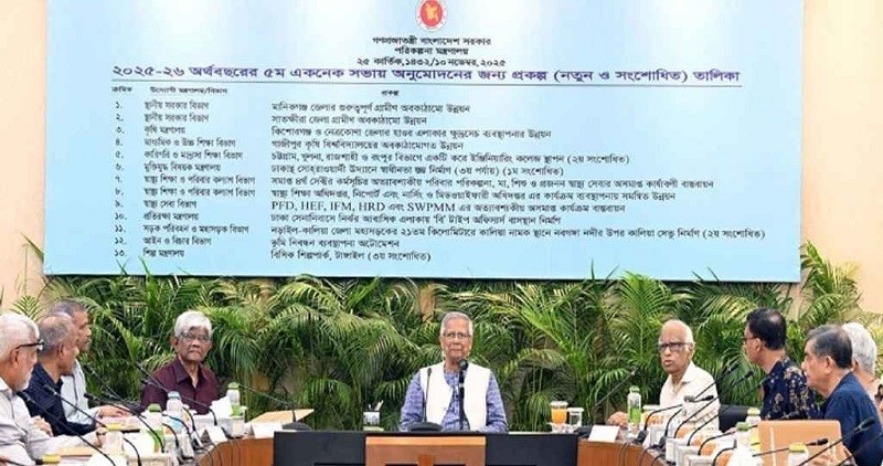 একনেক সভায় ৪৫ হাজার কোটির প্রকল্প অনুমোদন