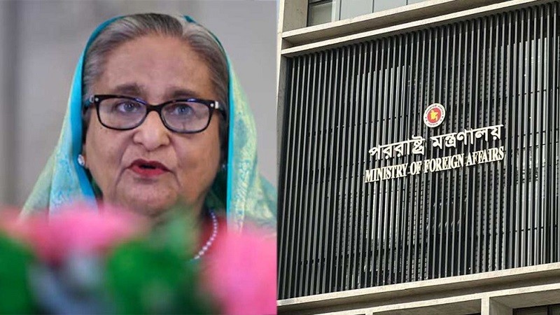 দিল্লিতে শেখ হাসিনার বক্তব্য নিয়ে পররাষ্ট্র মন্ত্রণালয়ের বিবৃতি