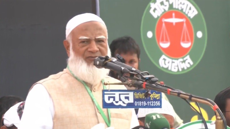 যুবসমাজকে বেকার ভাতা নয়, মর্যাদার কাজ দিতে চাই: জামায়াত আমির