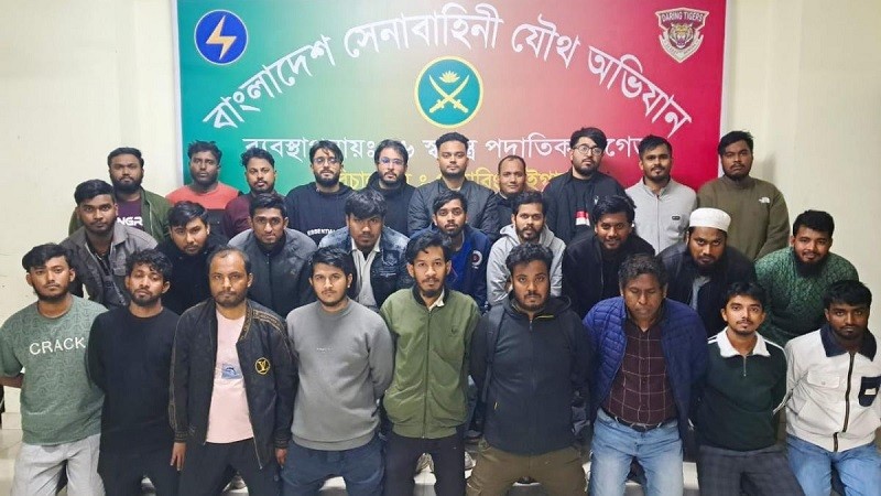 বিটিআরসি ভবনে ভাঙচুর: ২৬ বিশৃঙ্খলাকারী আটক