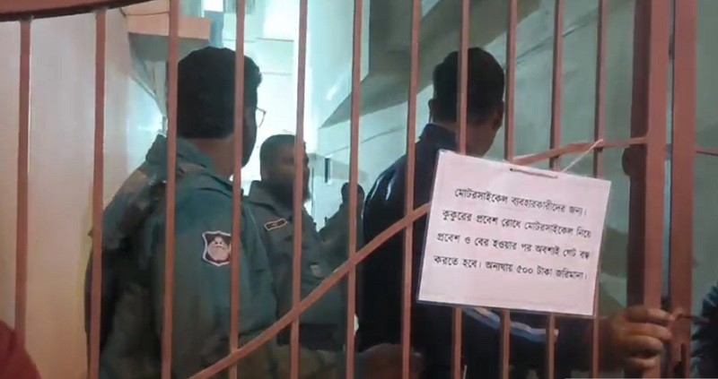 স্ত্রীর রহস্যজনক মৃত্যু, আহত অবস্থায় উদ্ধার সাংবাদিক