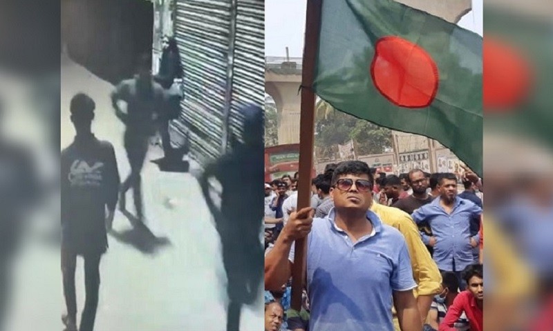 স্বেচ্ছাসেবক দলের নেতা মোসাব্বির হত্যার ঘটনায় আরেক শুটার গ্রেপ্তার