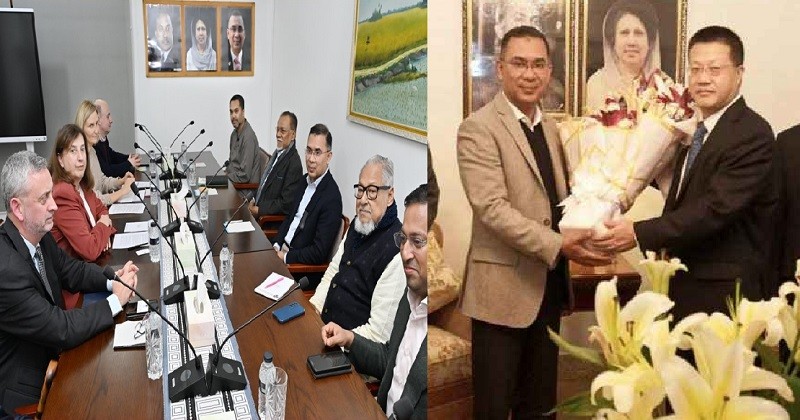 তারেক রহমানের সঙ্গে চীনের রাষ্ট্রদূত ও ইইউ প্রতিনিধি দলের সাক্ষাৎ