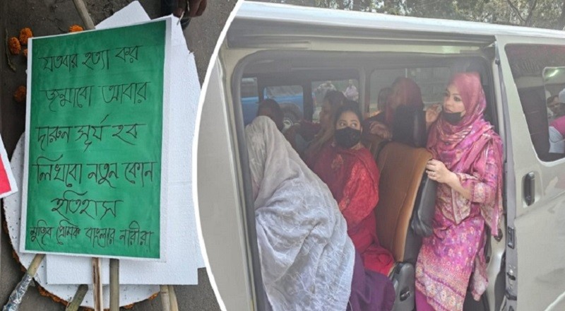 ধানমন্ডিতে ঝটিকা মিছিল থেকে মহিলা আ.লীগের ৭ জন গ্রেপ্তার