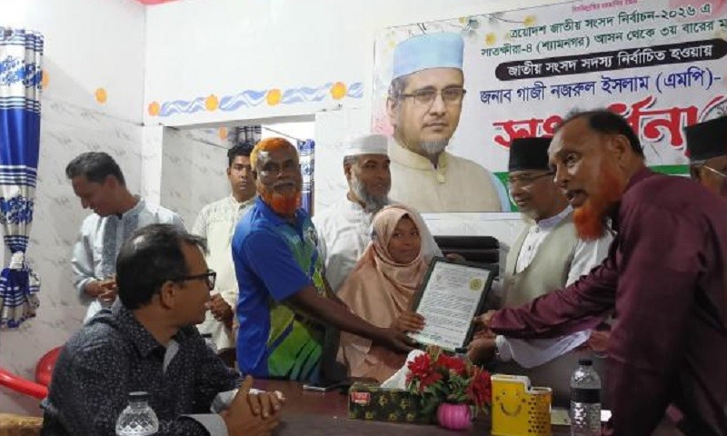 সুন্দরবন প্রেসক্লাবের পক্ষ থেকে নবনির্বাচিত সংসদ সদস্যকে সংবর্ধনা