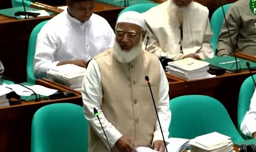 জামায়াত আমিরকে থামালেন স্পিকার, জানা গেল কারণ