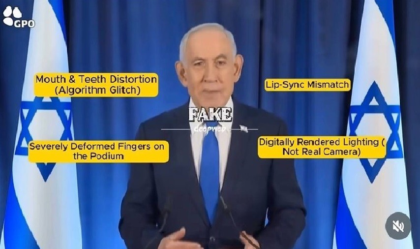 নেতানিয়াহুর মৃত্যু জল্পনায় বেরিয়ে এলো চাঞ্চল্যকর গোপন তথ্য