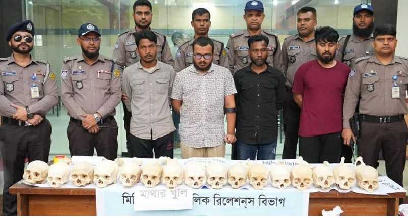 ৪৭টি মাথার খুলি উদ্ধারের ঘটনায় চাঞ্চল্যকর তথ্য দিল পুলিশ