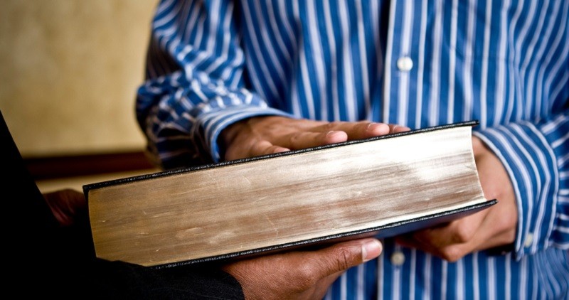 কসম ভাঙলে কাফফারা দিতে হবে?