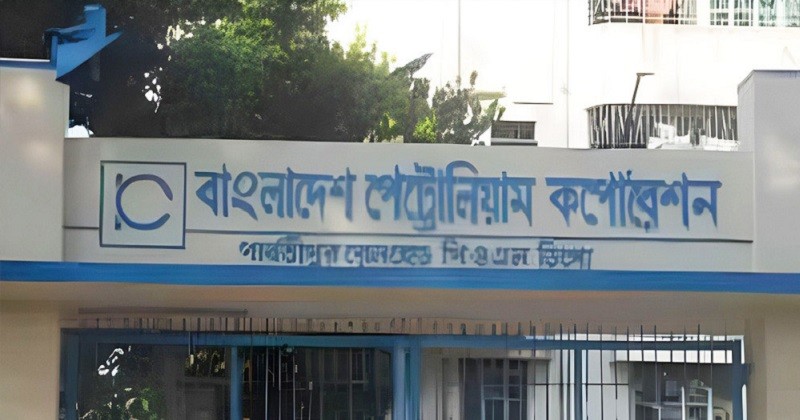 ভারত থেকে এলো ৫ হাজার মেট্রিক টন ডিজেল