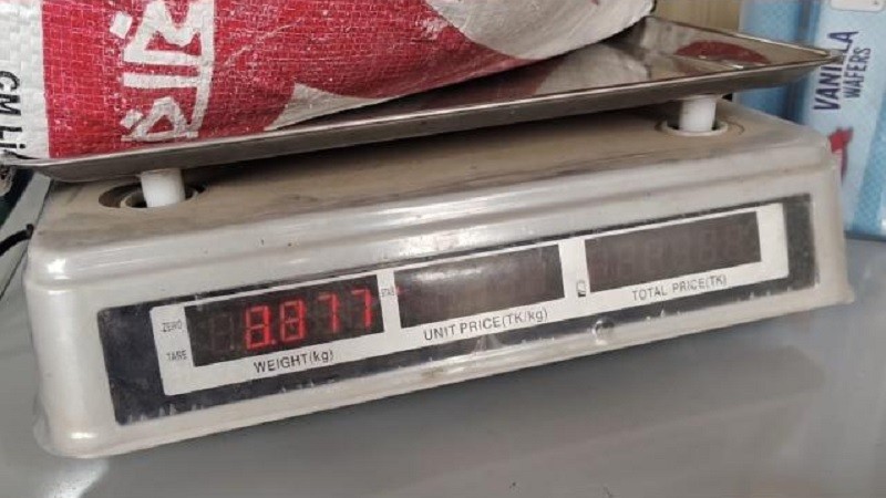 পাংশা পৌরসভায় ভিজিএফের চাল কম দেওয়ার অভিযোগ