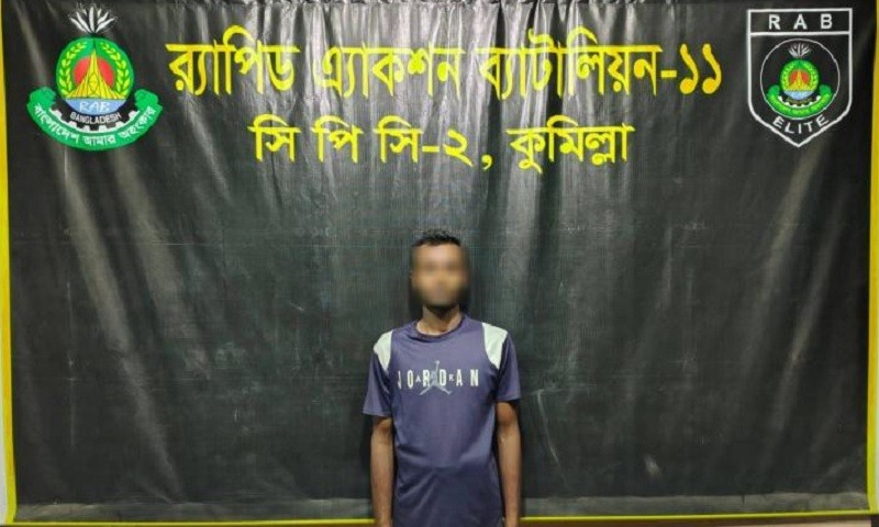 কুমিল্লায় পৃথক অভিযানে পিস্তল-গাঁজাসহ সাজাপ্রাপ্ত আসামি গ্রেপ্তার