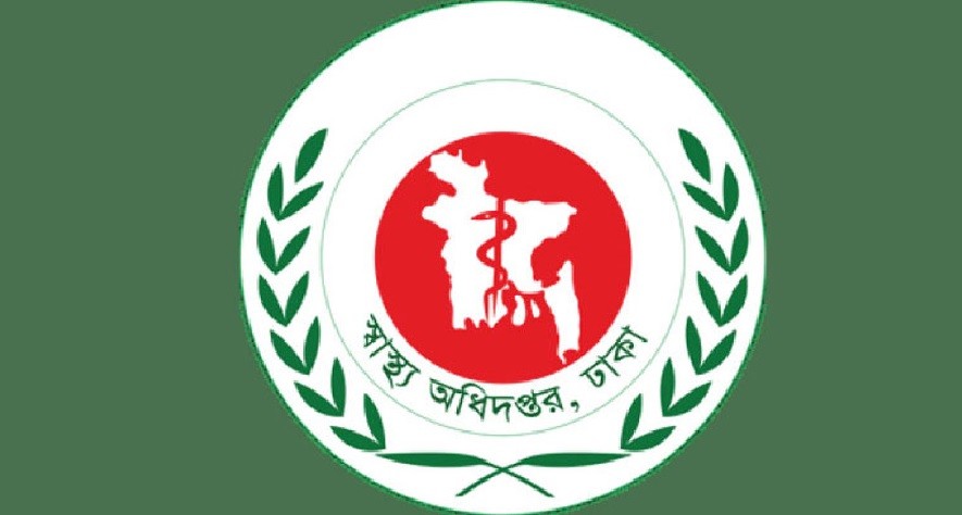 হাম ও উপসর্গে মৃত্যু ৯, মোট মৃত্যু ২৭৩