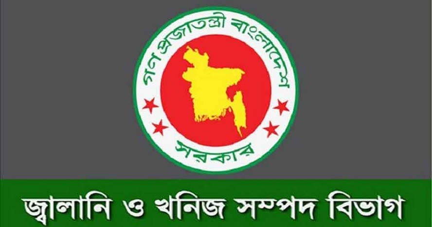 রাশিয়ার জ্বালানি আমদানিতে মার্কিন ছাড়ের খবর ভিত্তিহীন: জ্বালানি বিভাগ