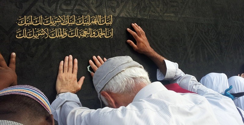 হজ মুমিন জীবনের শ্রেষ্ঠ অর্জন