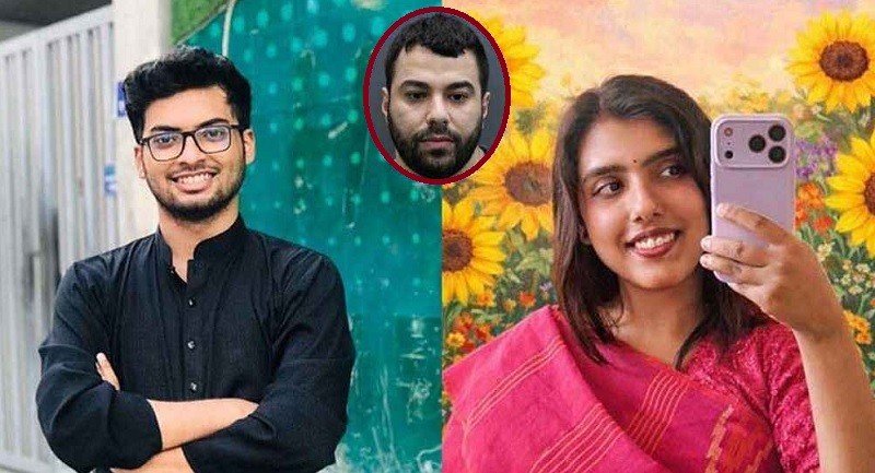 যুক্তরাষ্ট্রে লিমন-বৃষ্টি হত্যা: তদন্তে বেরিয়ে এলো যেসব চাঞ্চল্যকর তথ্য