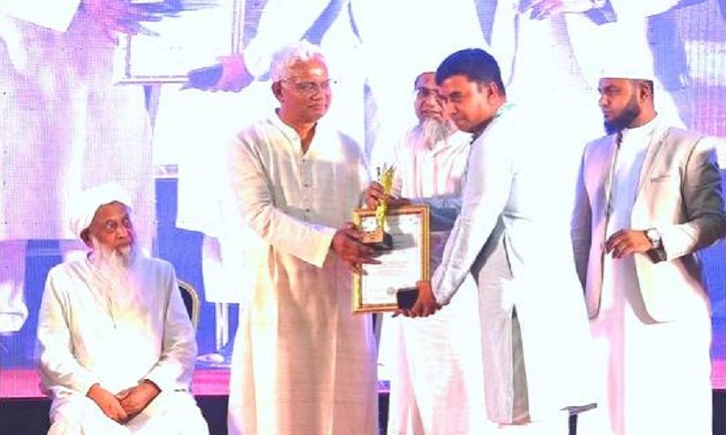পাংশার রবিউল ইসলাম পলাশকে হাফেজ্জী সেবা পদক-২০২৬ প্রদান