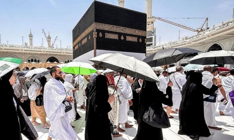হজযাত্রীদের সেবায় অনিয়ম করলে গুনতে হবে জরিমানা