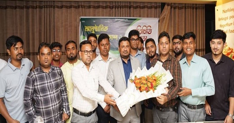 বৃহত্তর নোয়াখালী সাংবাদিক ইউনিটি'র আত্মপ্রকাশ 