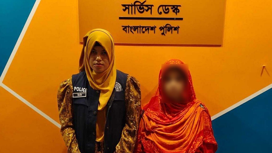 ‘নিহত’ আয়েশা ৭ বছর পর জীবিত উদ্ধার, আসলে কী ঘটেছে