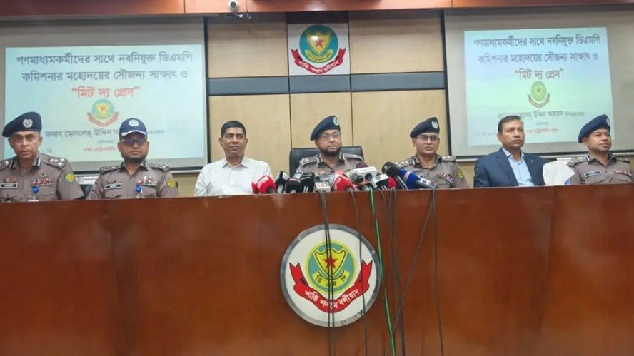 অপরাধ দমনে ‘জিরো টলারেন্স’ ঘোষণা ডিএমপি কমিশনারের