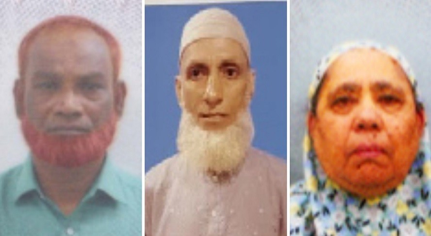 সৌদি আরবে আরও তিন বাংলাদেশি হজযাত্রীর মৃত্যু