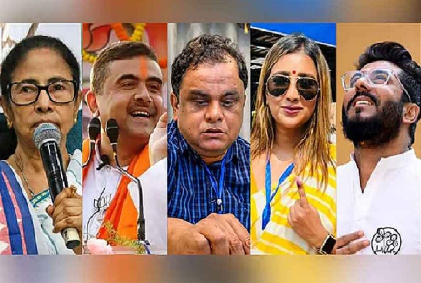 পশ্চিমবঙ্গে মন্ত্রী ও তারকা প্রার্থীরা কে কার কাছে হারলেন ও জিতলেন