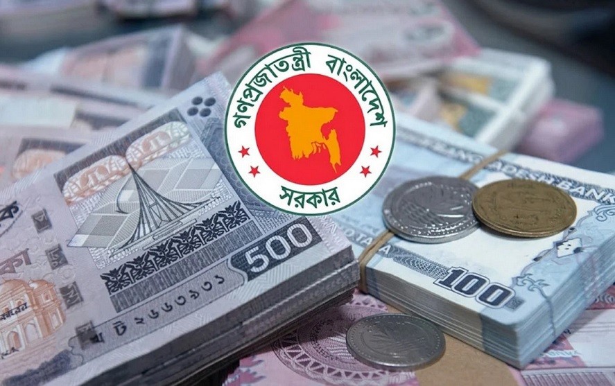 ব্যাংকে না গিয়েই মিলবে ঋণ, চালু হচ্ছে ৫০ হাজার টাকার ই-লোন