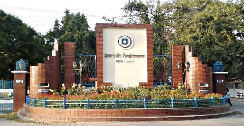 রাবিতে নিষিদ্ধ ছাত্রলীগের ১১ হল কমিটি প্রকাশ