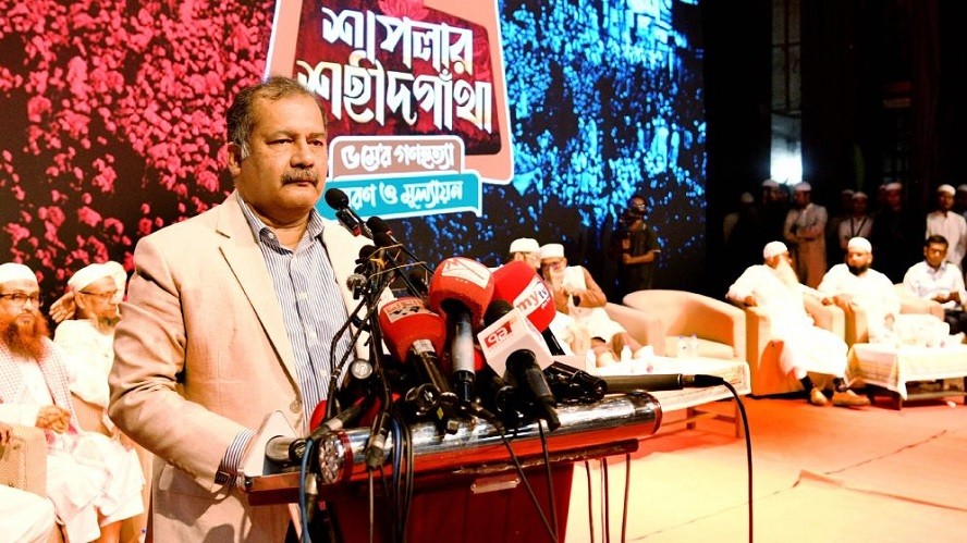 সব হত্যাকাণ্ডের বিচার নিশ্চিত করবে সরকার: তথ্যমন্ত্রী