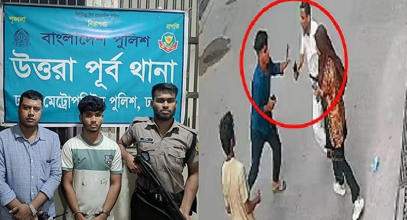 রাজধানীতে বাবার সামনে মেয়েকে অপহরণ, মূল হোতা গ্রেপ্তার