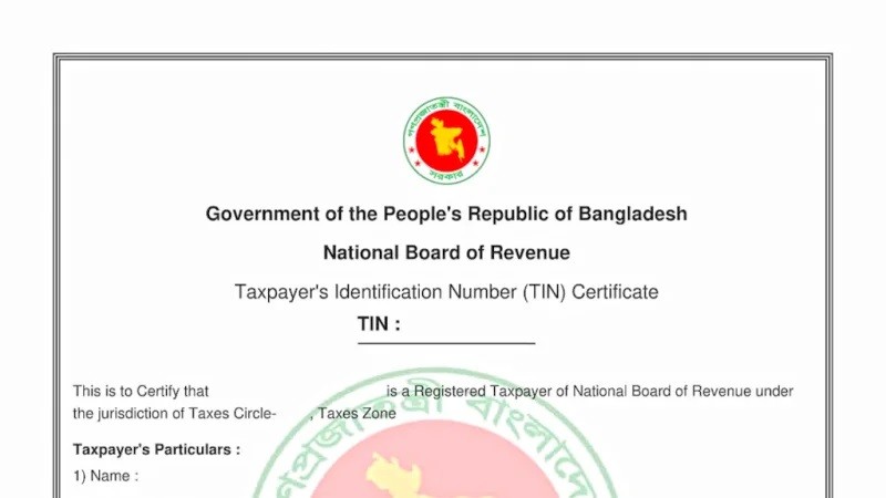 টিন সার্টিফিকেট ছাড়া মিলবে না যেসব সেবা