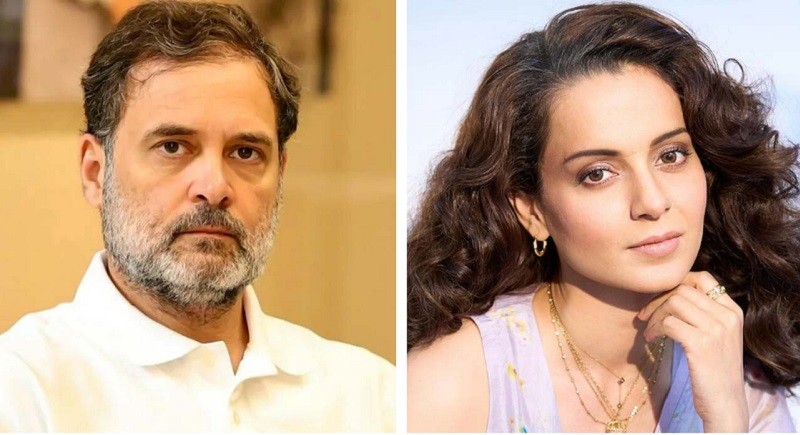 রাহুল গান্ধীকে বিয়ের প্রস্তাব কঙ্গনার, জুড়ে দিলেন শর্ত
