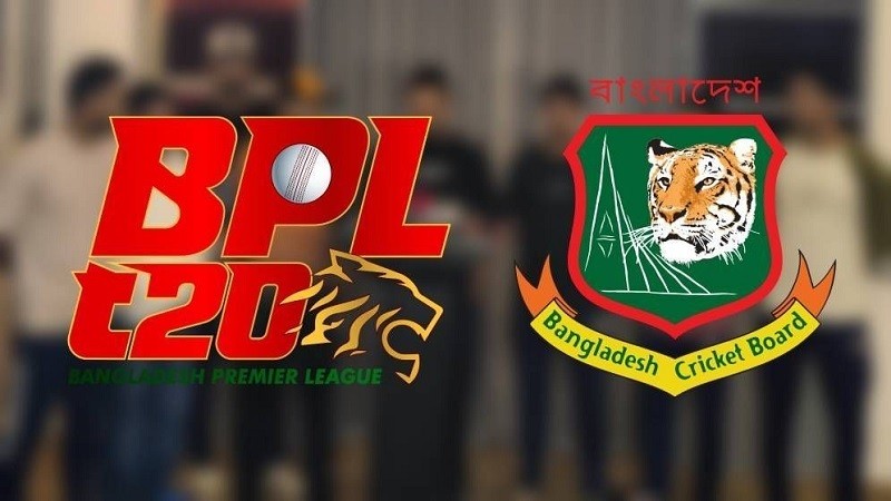 এক ক্রিকেটারসহ ৫ জনকে সাময়িক নিষিদ্ধ করল বিসিবি
