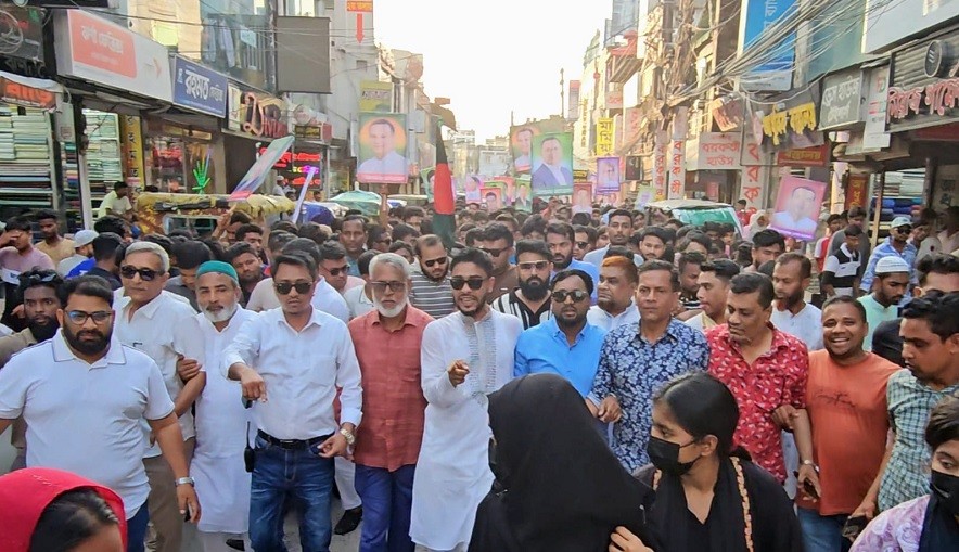 কিশোরগঞ্জে নবনির্বাচিত জেলা ছাত্রদলের বিশাল বিজয় মিছিল