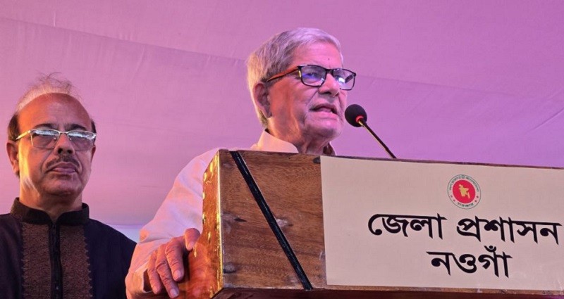 দেশে একটা হতাশাবাদী গোষ্ঠী আছে: মির্জা ফখরুল